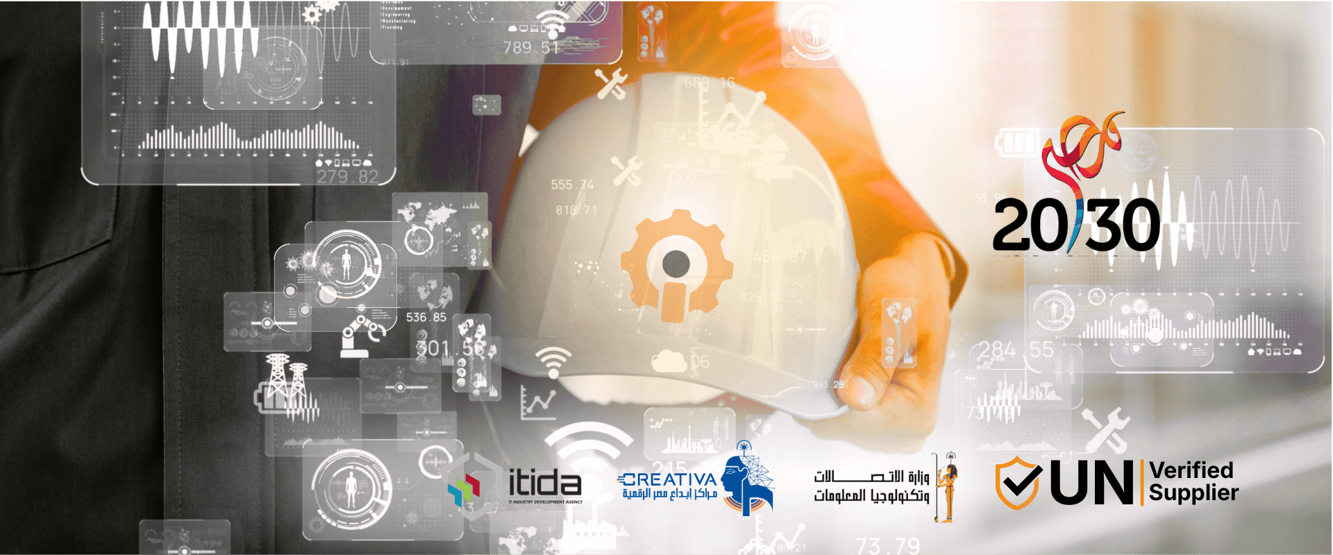 Industrial Manufacturing