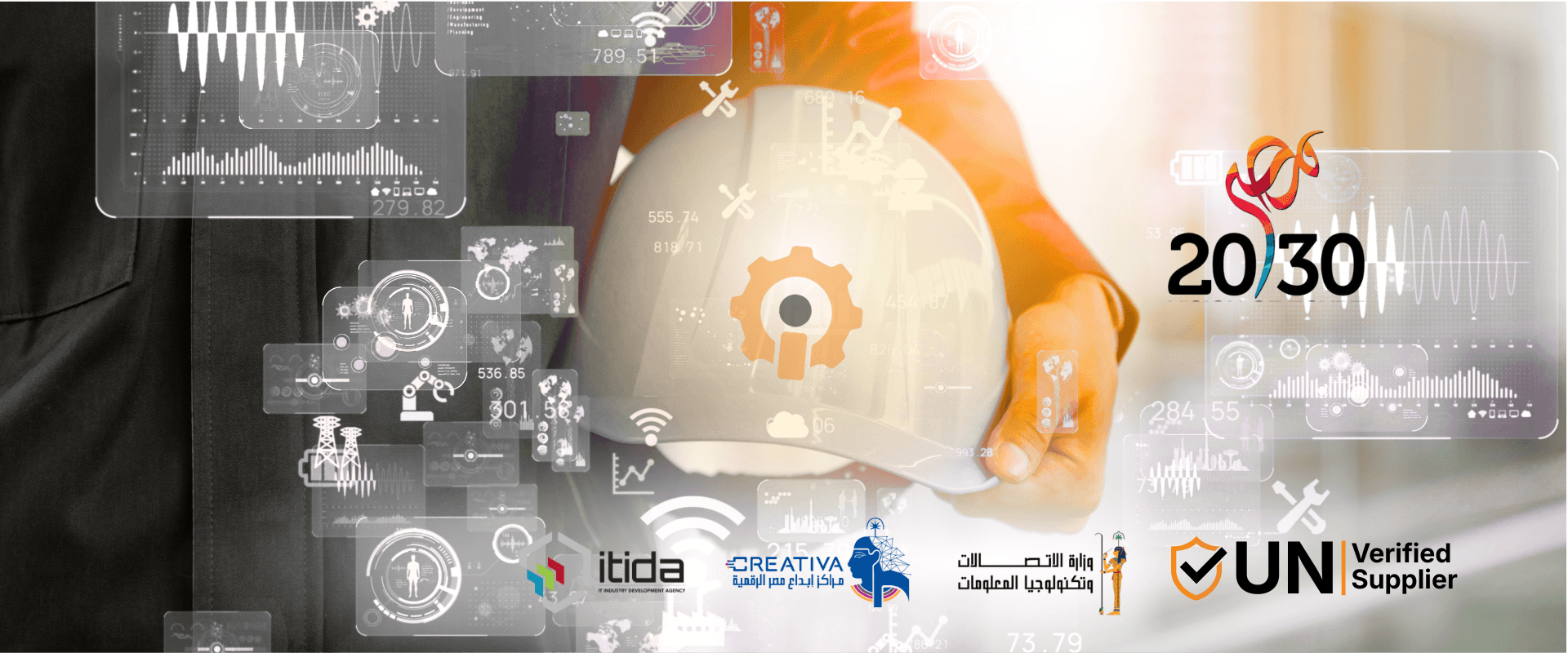 Industrial Manufacturing